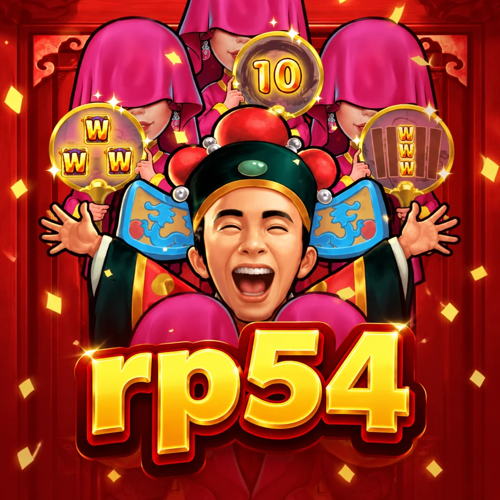 rp54 · Pengenalan aplikasi